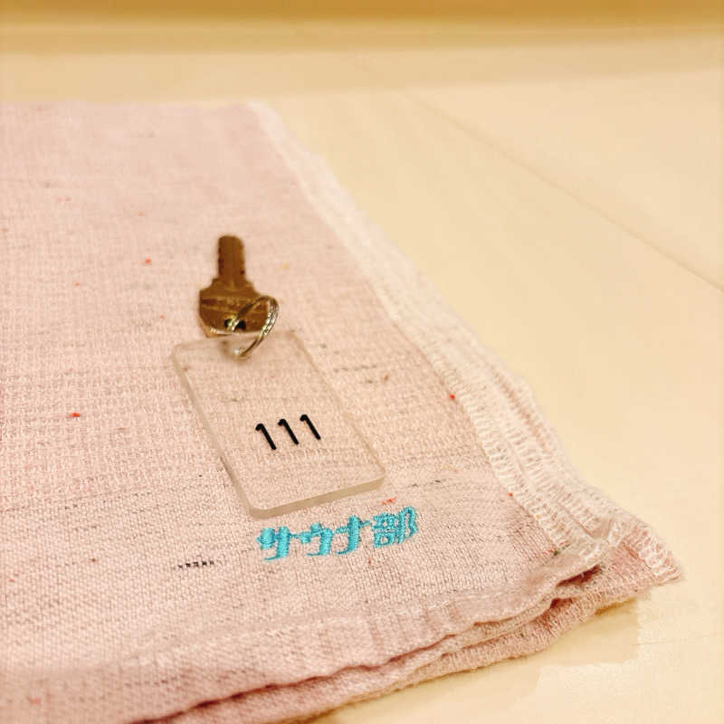 aokkyさんのジェクサー・フィットネス&スパ24 新宿のサ活写真