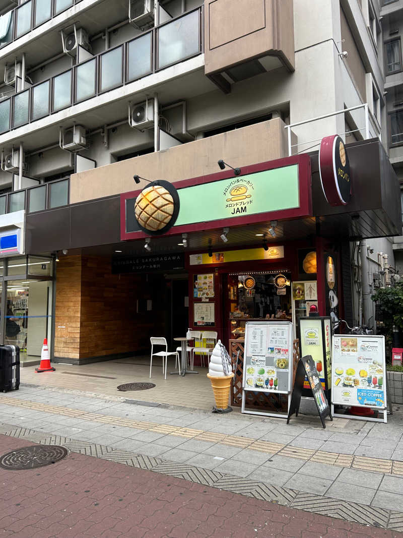 とらこなさんのHOTTERS24淀屋橋店のサ活写真