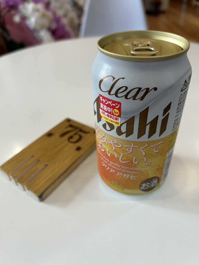 とらこなさんの入船温泉のサ活写真