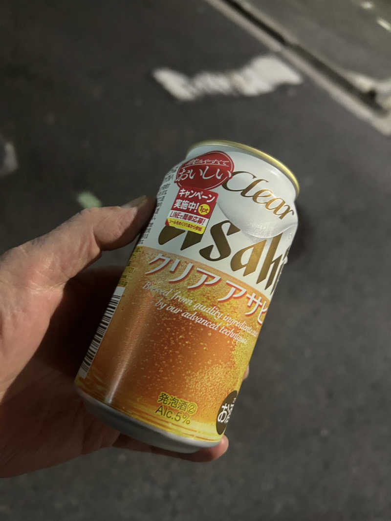 とらこなさんのおふろや和光 (和光浴場)のサ活写真