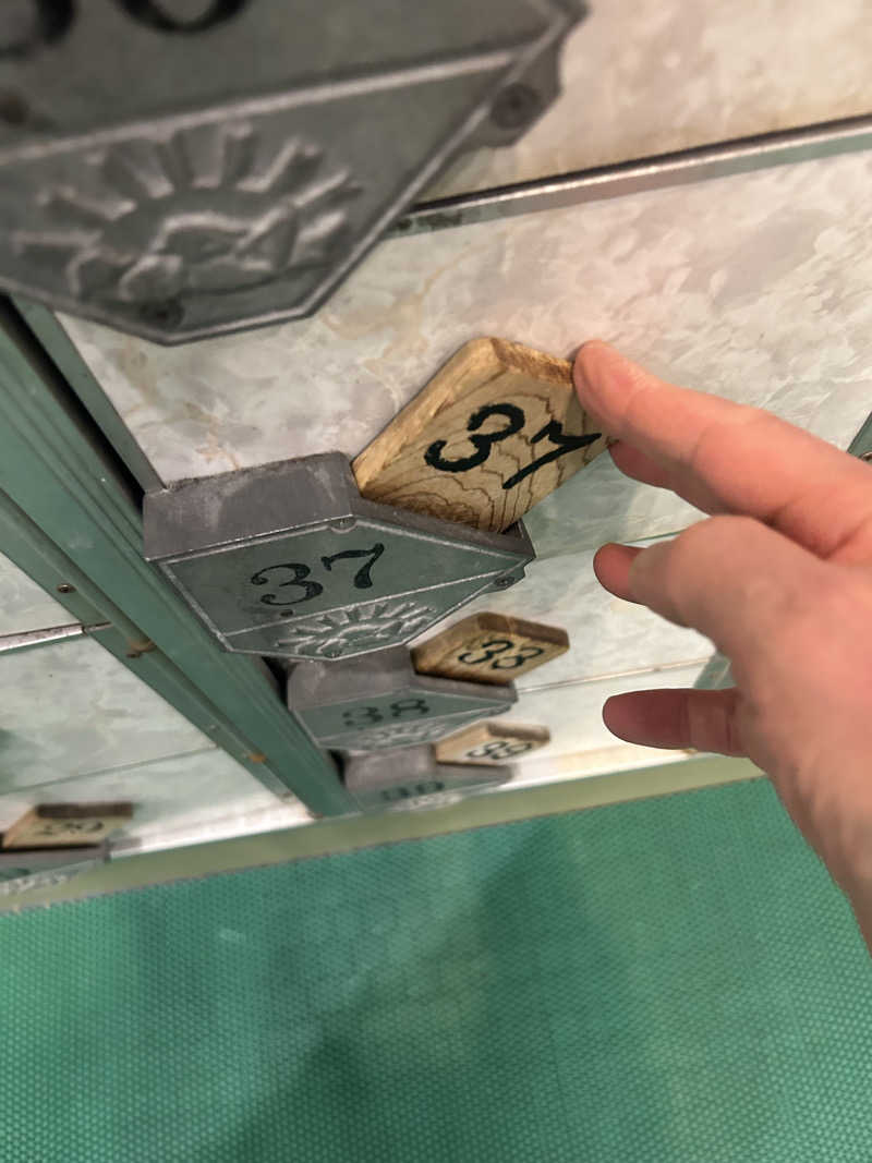 とらこなさんのおふろや和光 (和光浴場)のサ活写真