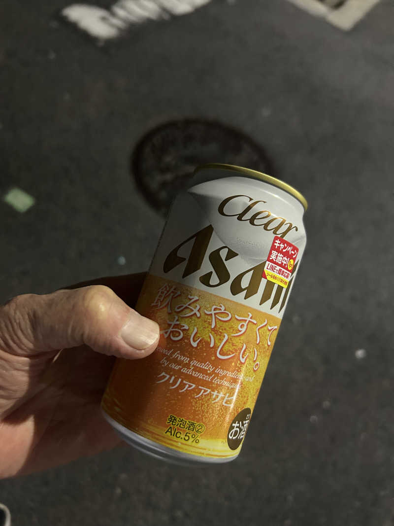 とらこなさんのおふろや和光 (和光浴場)のサ活写真