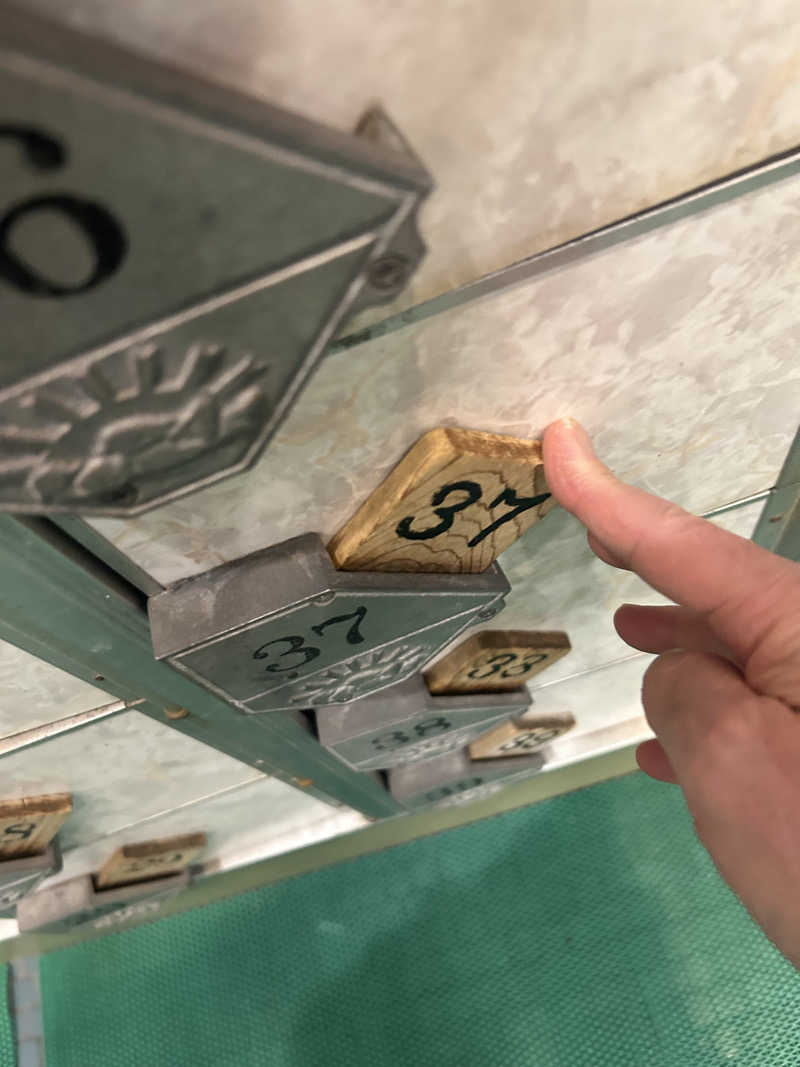 とらこなさんのおふろや和光 (和光浴場)のサ活写真