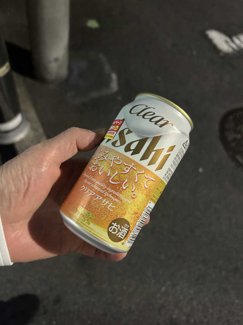 とらこなさんのおふろや和光 (和光浴場)のサ活写真