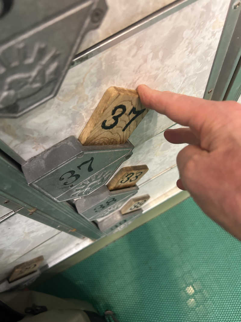 とらこなさんのおふろや和光 (和光浴場)のサ活写真