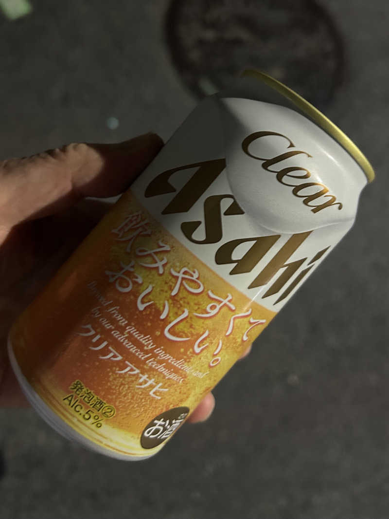 とらこなさんのおふろや和光 (和光浴場)のサ活写真