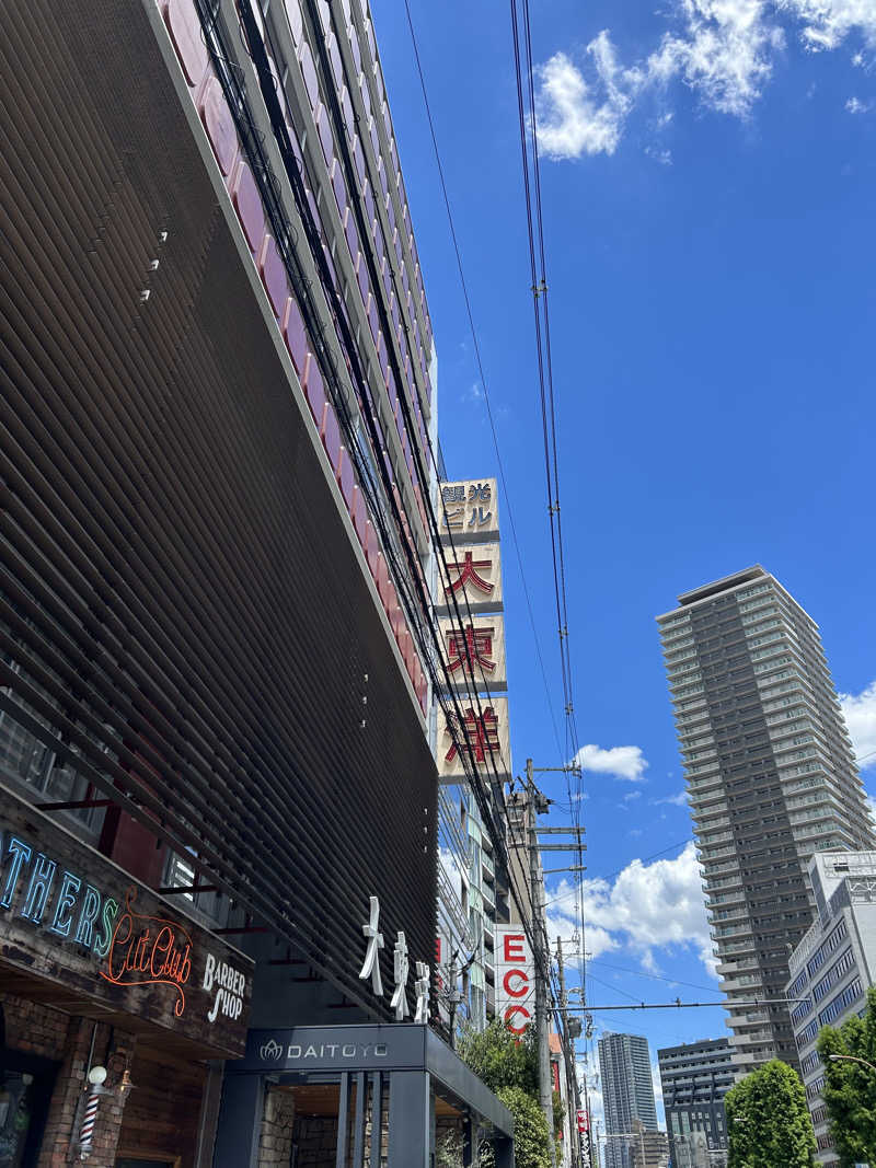 とらこなさんのサウナ&スパ カプセルホテル 大東洋のサ活写真