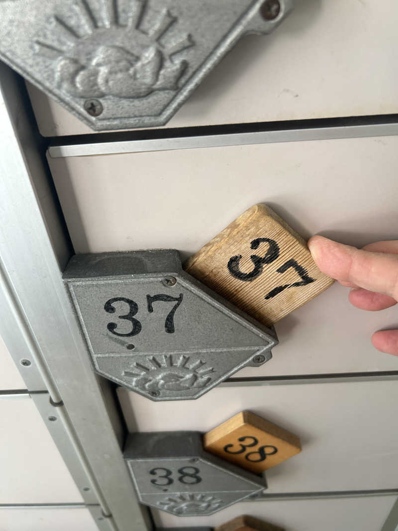 とらこなさんの都温泉のサ活写真