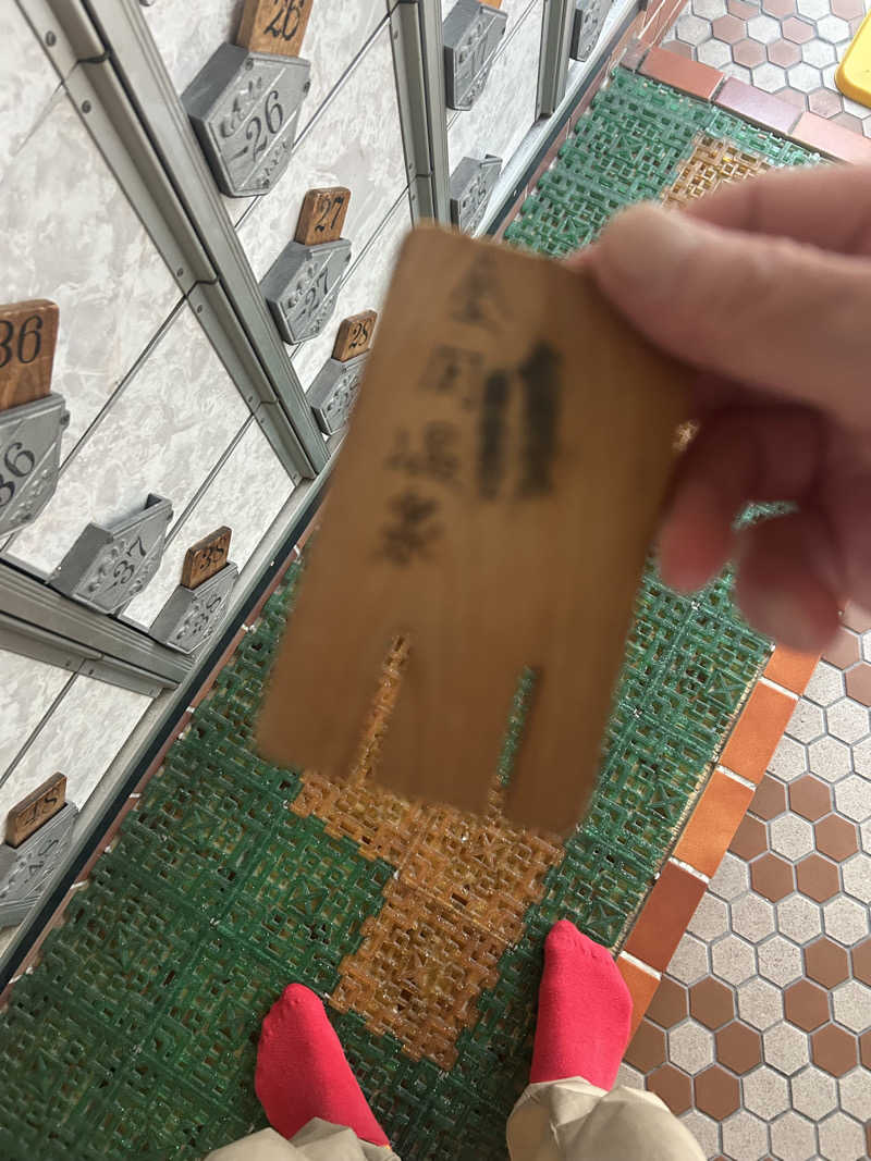 とらこなさんの金岡温泉のサ活写真