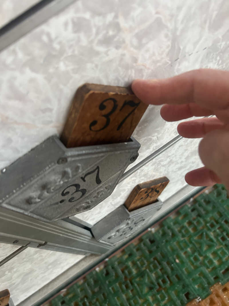 とらこなさんの金岡温泉のサ活写真