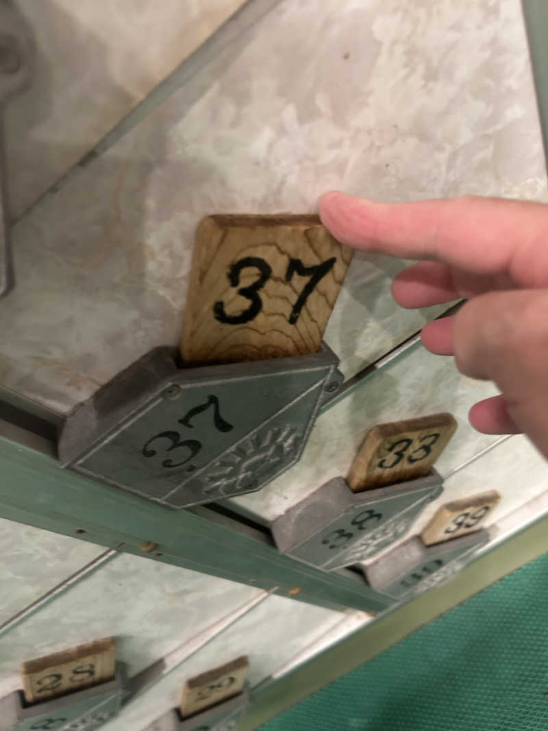 とらこなさんのおふろや和光 (和光浴場)のサ活写真