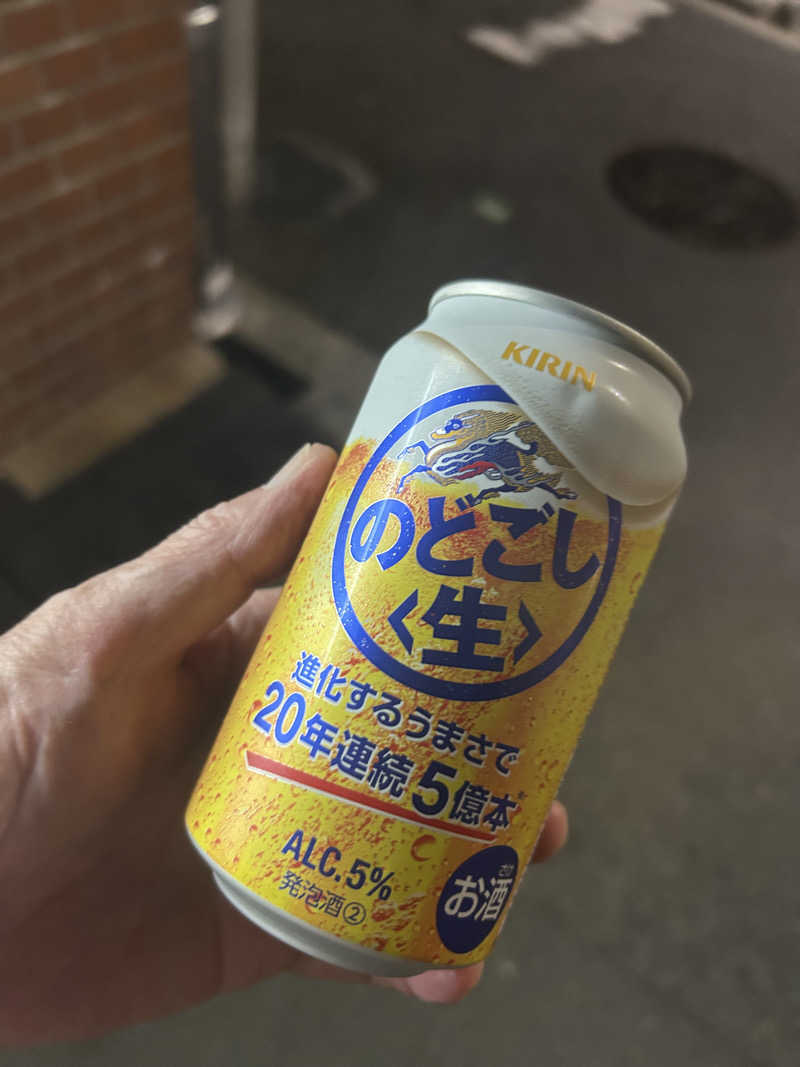 とらこなさんのおふろや和光 (和光浴場)のサ活写真