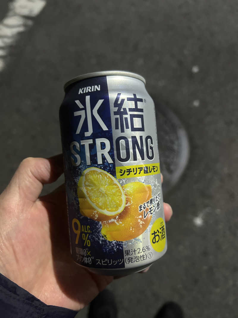 とらこなさんのおふろや和光 (和光浴場)のサ活写真