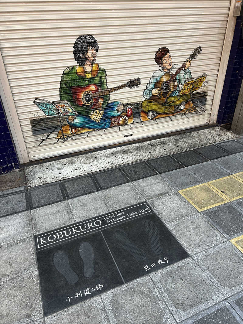 トラ(๑´³)💦コナさんのHOTTERS24淀屋橋店のサ活写真