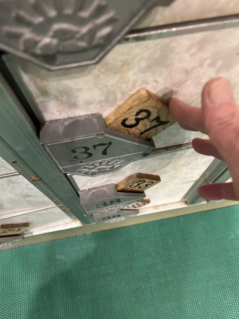 とらこなさんのおふろや和光 (和光浴場)のサ活写真