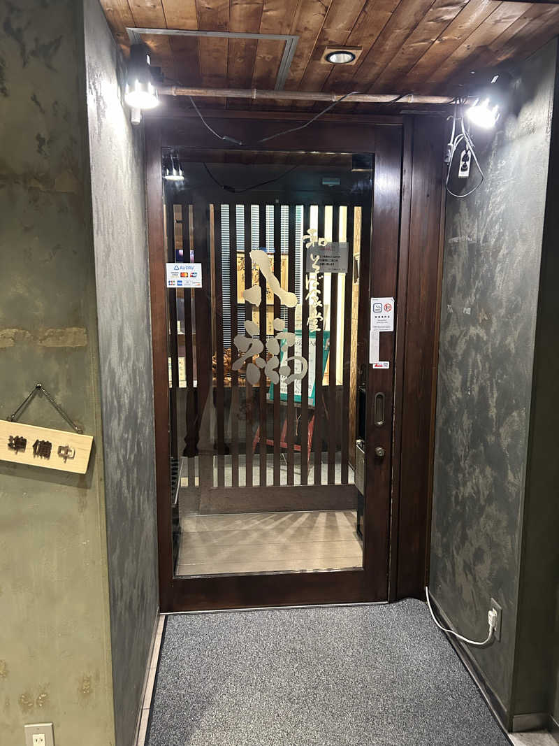 とらこなさんのHOTTERS24淀屋橋店のサ活写真