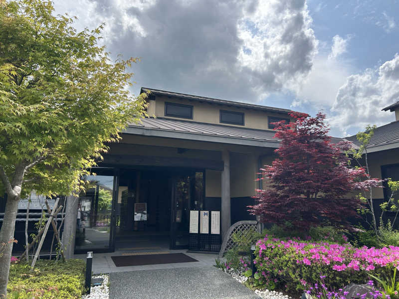 とら(๑´³)💦こなさんの天然湧湯 吟湯 湯治聚落のサ活写真