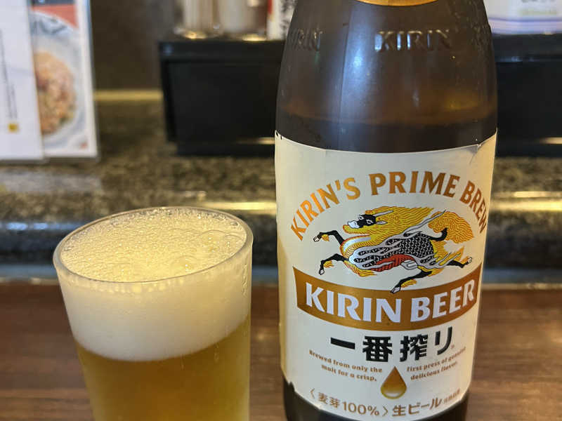 キリン一番搾り瓶ビール