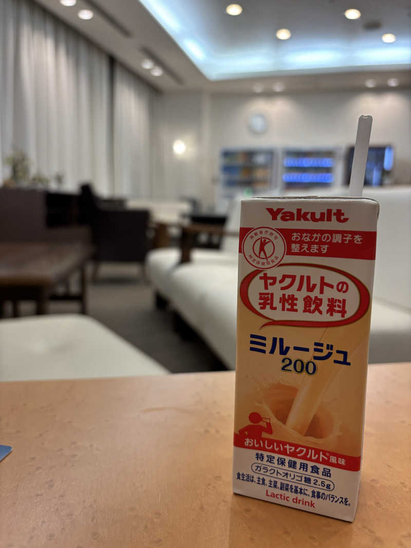 ケロリンさんのグランドプリンスホテル広島 瀬戸の湯のサ活写真