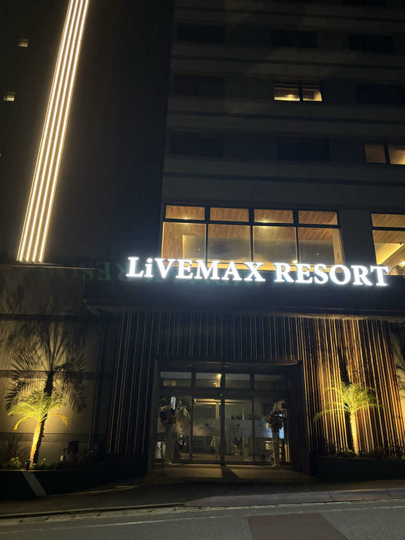 ケロリンさんのリブマックスリゾート三原温泉シーフロントのサ活写真