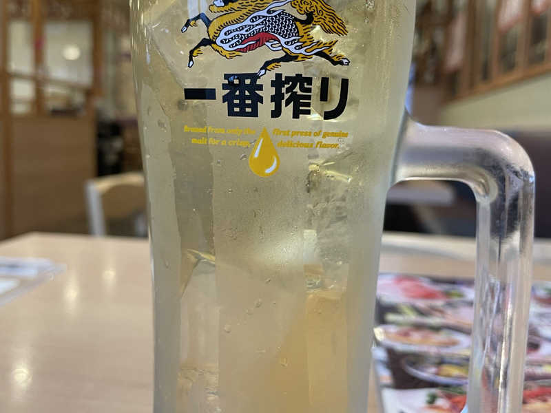 ハイボール