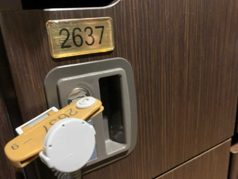 ぱちぇさんの竜泉寺の湯 八王子みなみ野店のサ活写真