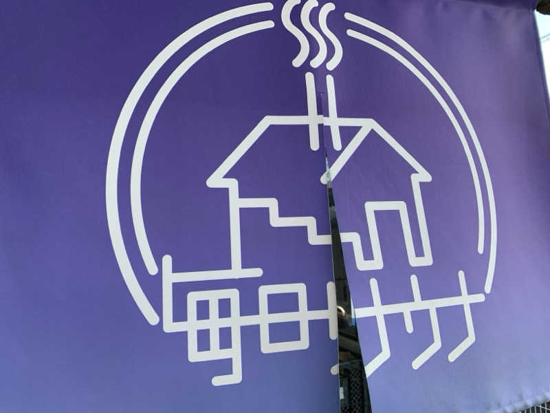 ぱちぇさんの毎日サウナ 八王子店のサ活写真