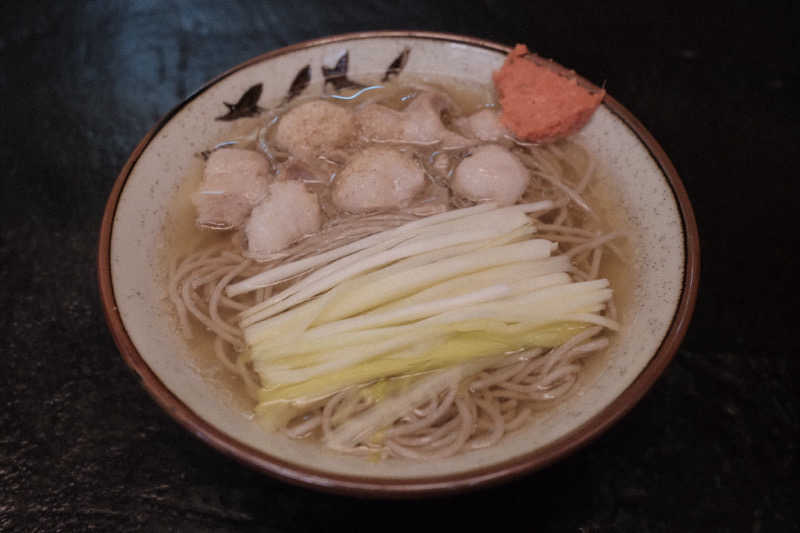 PSさんのサウナの梅湯のサ活写真