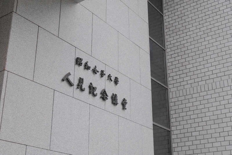 PSさんの泊まれるサウナ屋さん 品川サウナのサ活写真