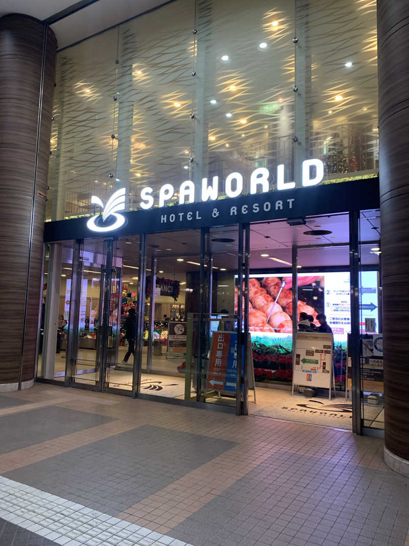 Hiromi YoshizumiさんのSPAWORLD HOTEL&RESORTのサ活写真