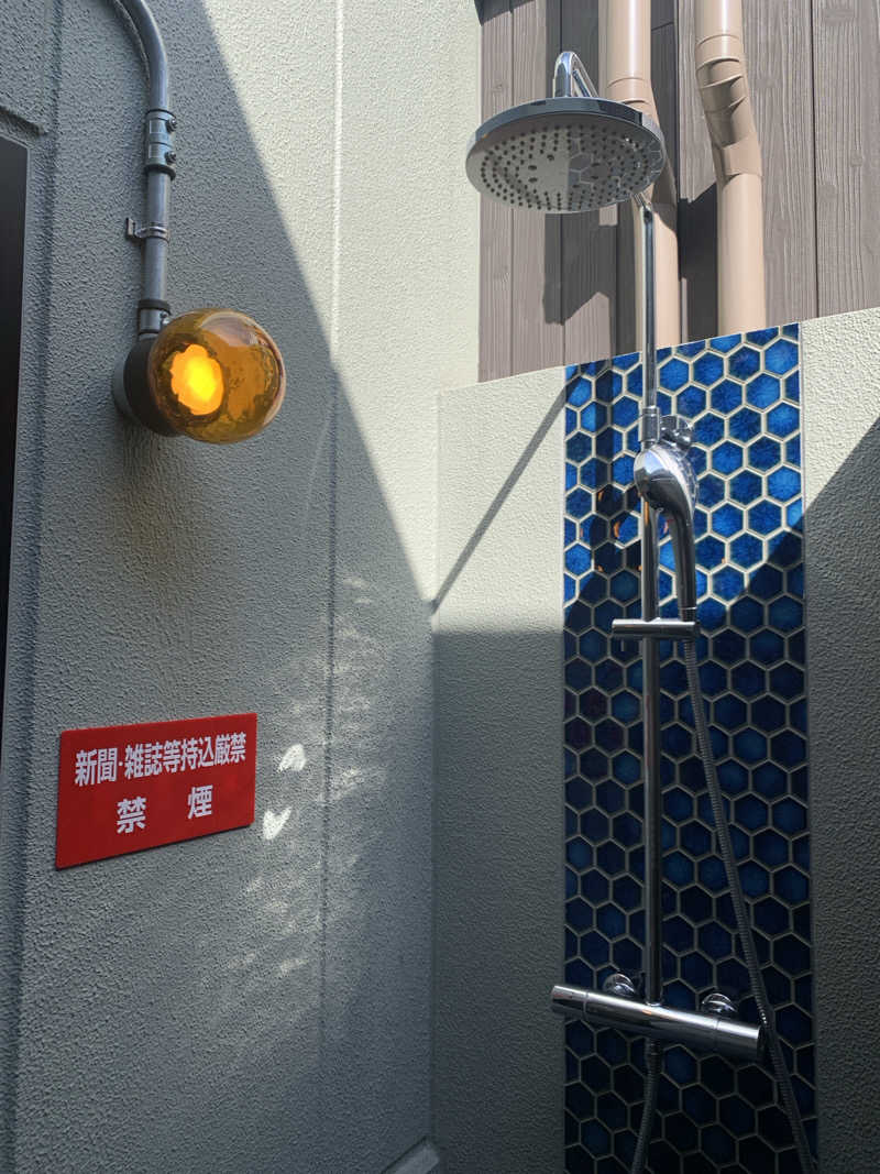 Hiromi Yoshizumiさんの花園温泉 sauna kukkaのサ活写真