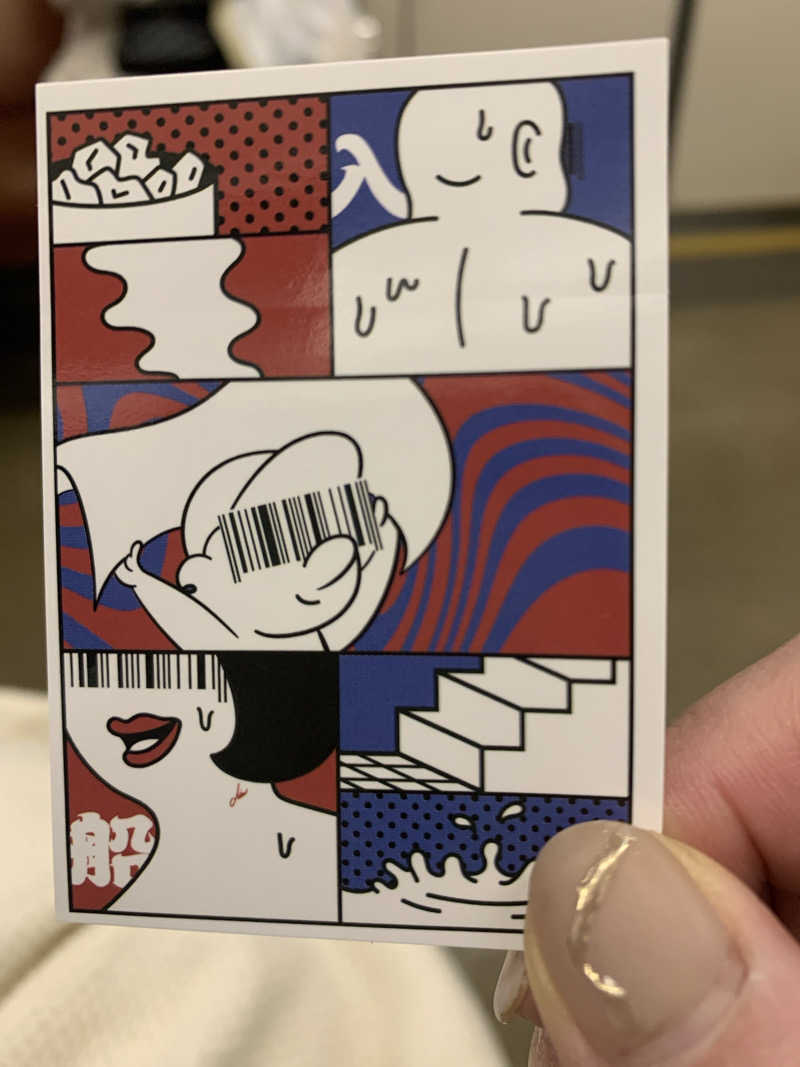 Hiromi Yoshizumiさんの入船温泉のサ活写真