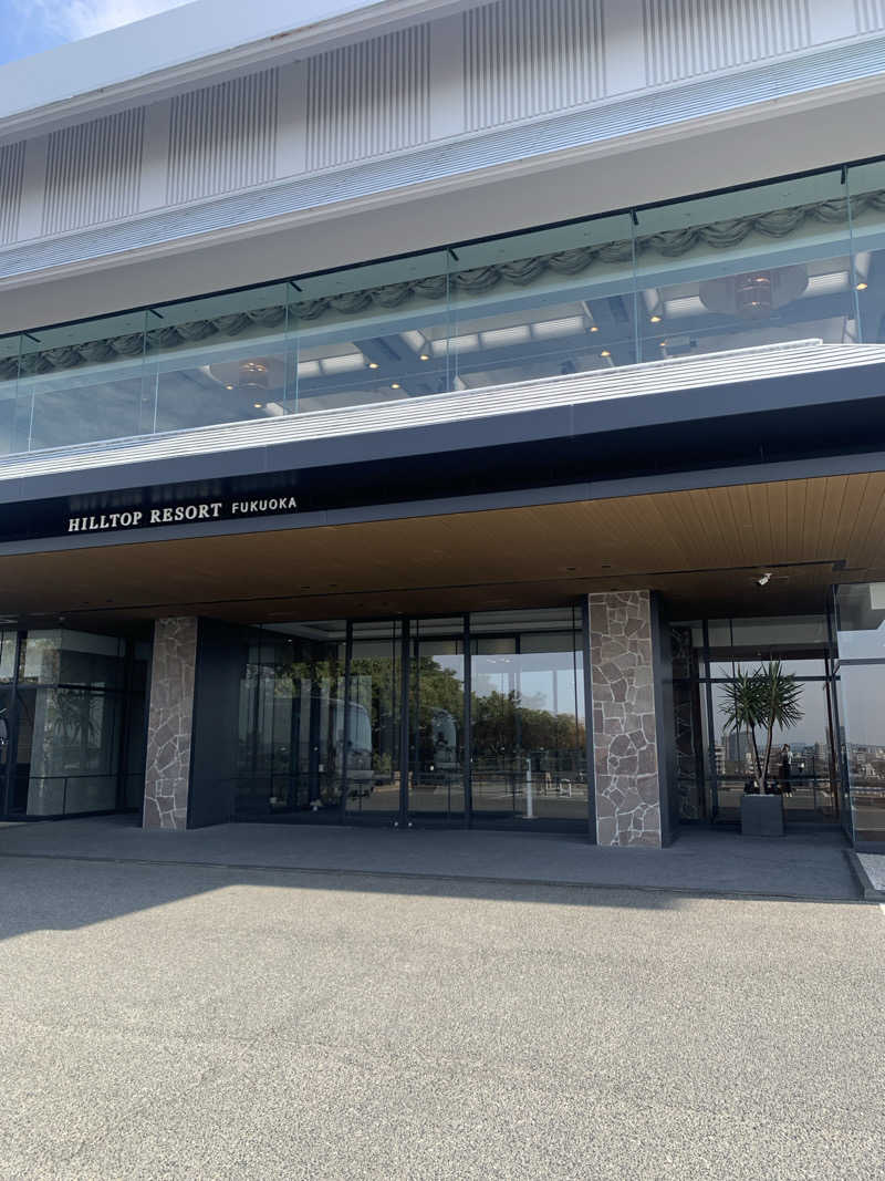 Hiromi Yoshizumiさんのヒルトップ リゾート福岡のサ活写真