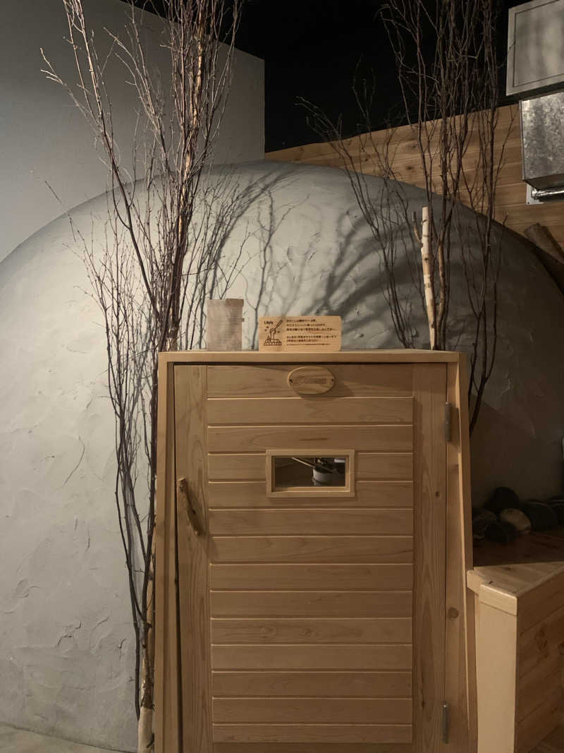 Hiromi Yoshizumiさんのウェルビー福岡(女性専用エリア) ※旧SaunaLab Fukuokaのサ活写真