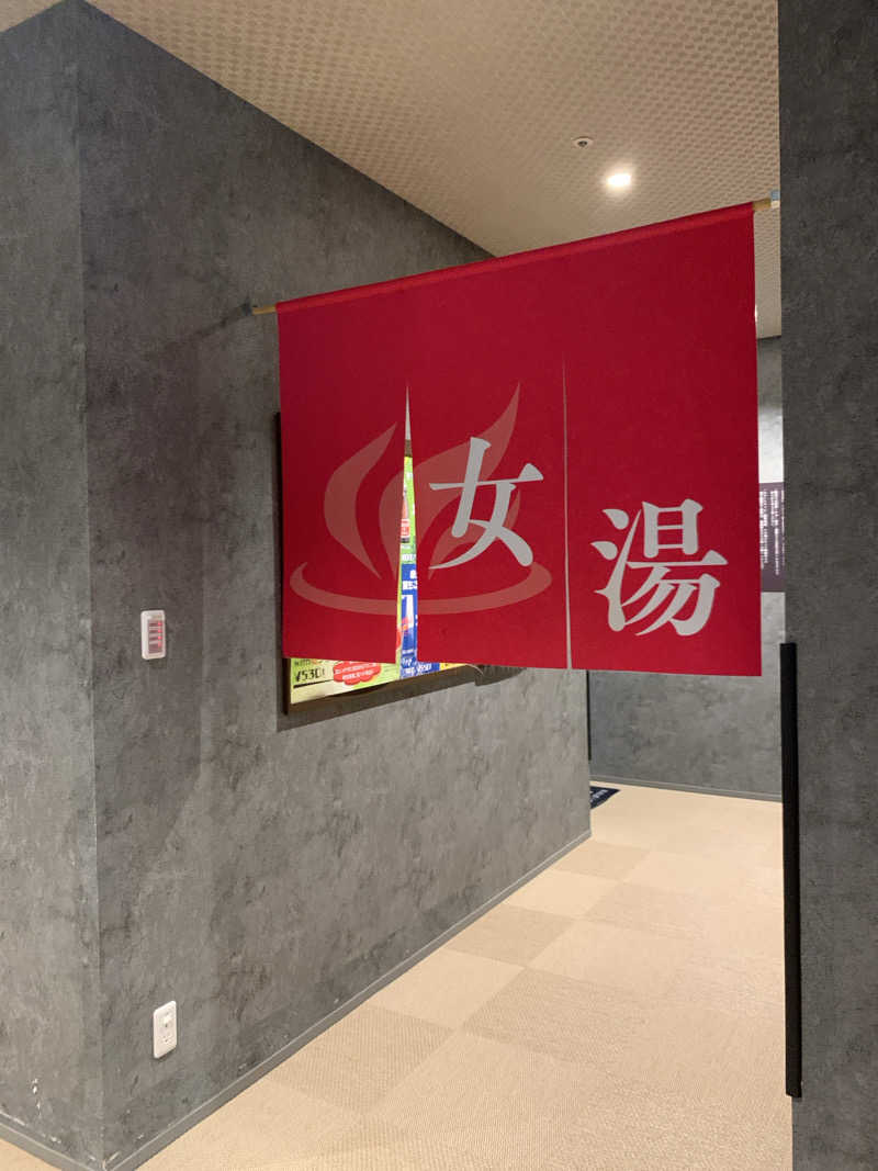 Hiromi YoshizumiさんのSPAキセラ川西のサ活写真