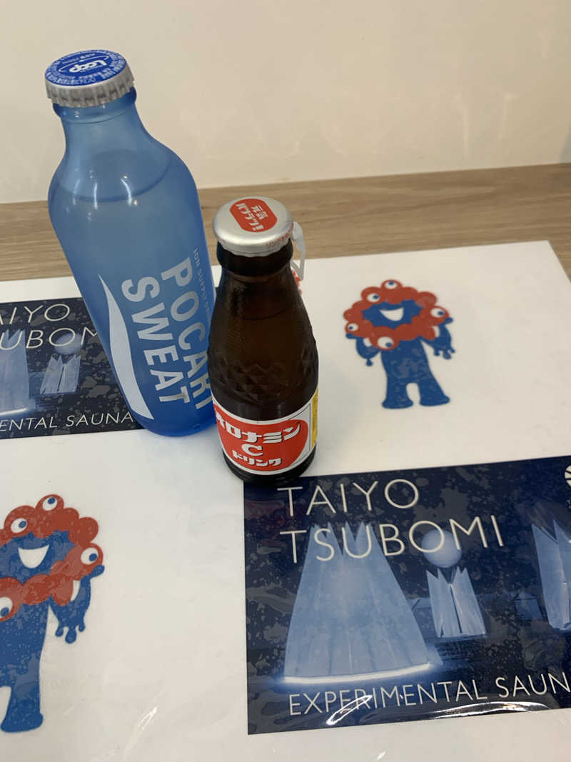 Hiromi Yoshizumiさんの大阪・関西万博 万博サウナ「太陽のつぼみ」のサ活写真
