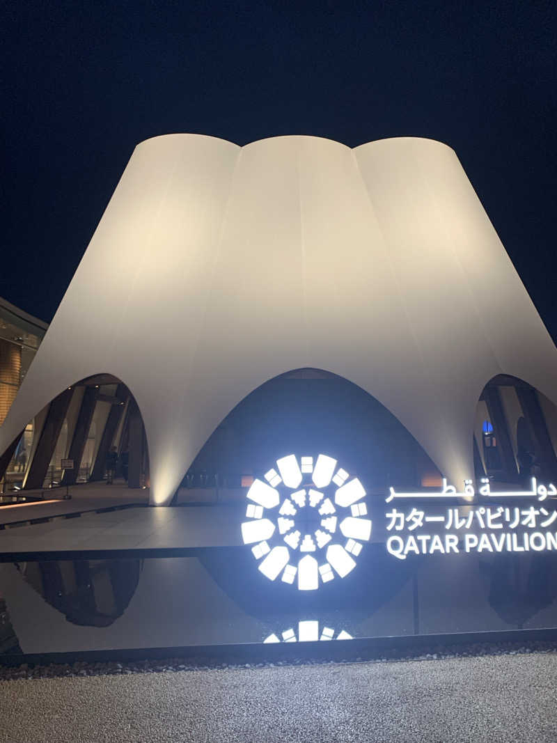 Hiromi Yoshizumiさんの大阪・関西万博 万博サウナ「太陽のつぼみ」のサ活写真