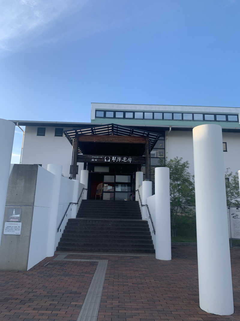 Hiromi Yoshizumiさんの琴弾廻廊のサ活写真