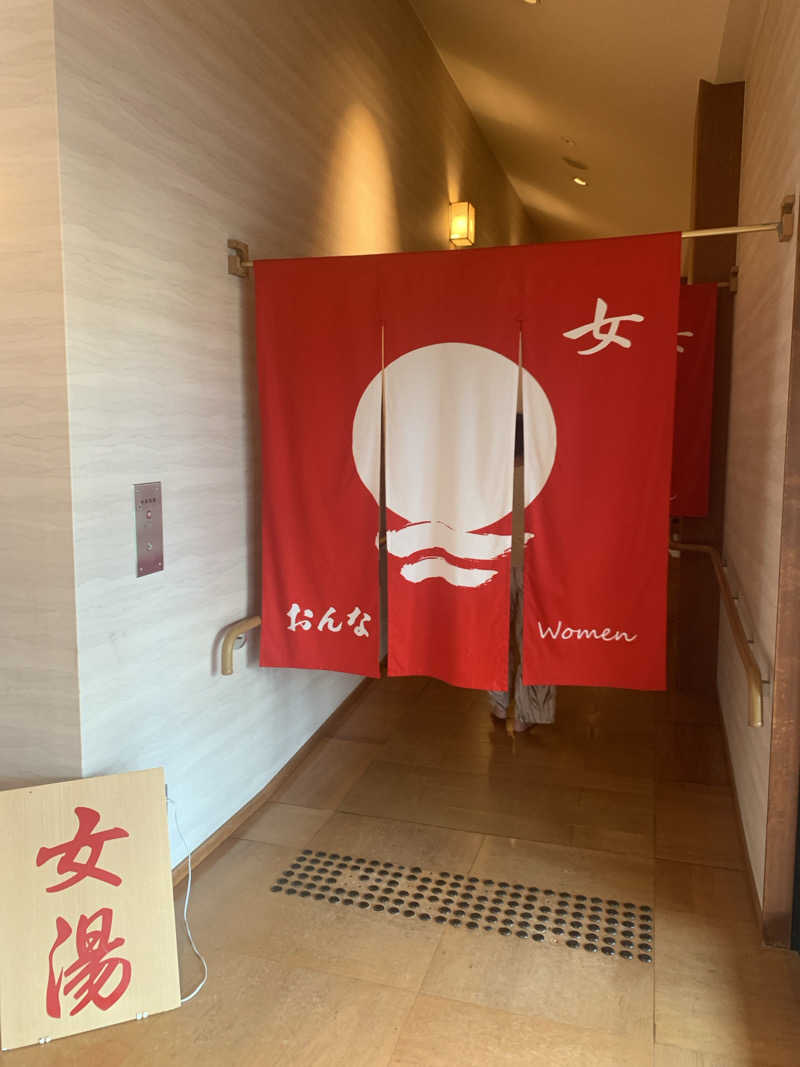 Hiromi Yoshizumiさんの琴弾廻廊のサ活写真