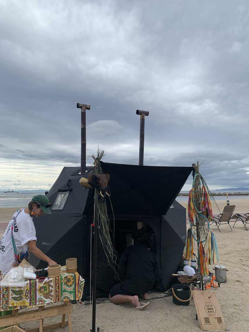 Hiromi Yoshizumiさんの平和温泉のサ活写真