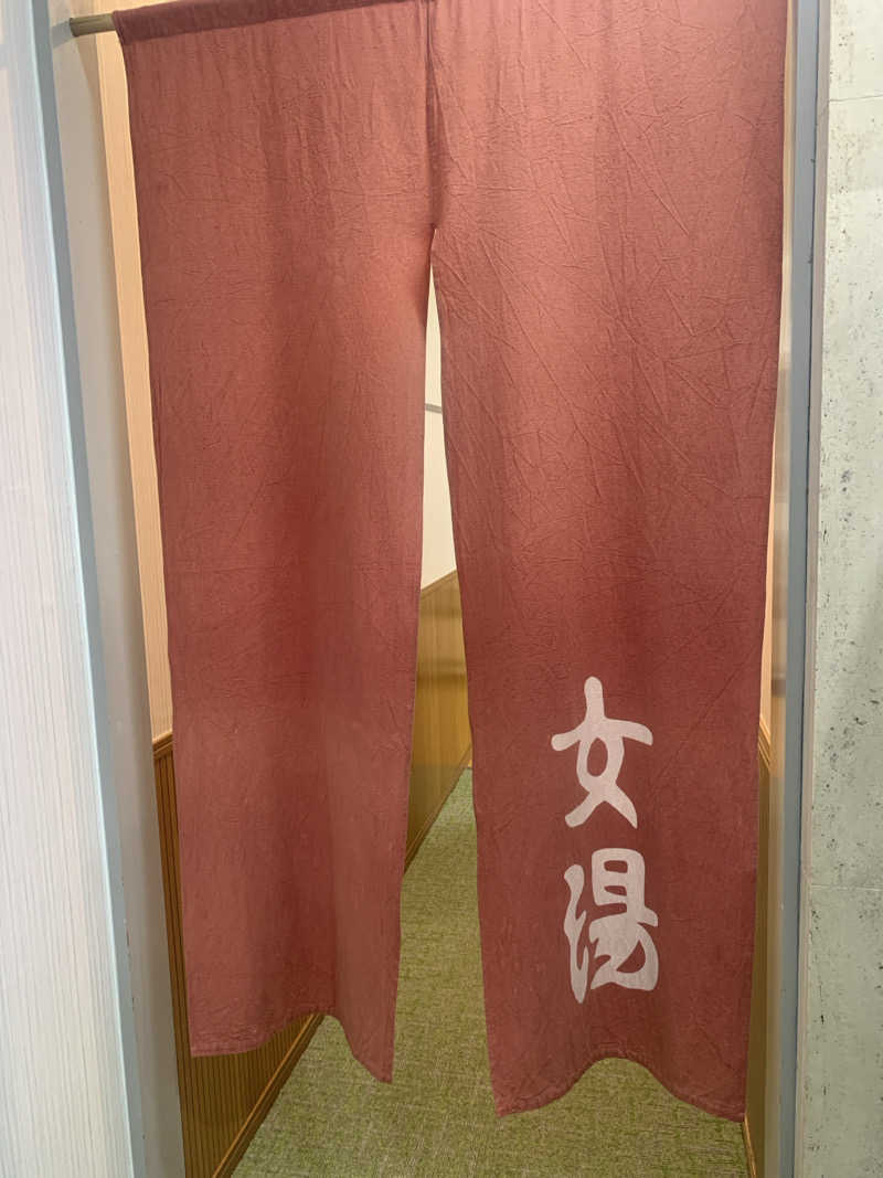 Hiromi Yoshizumiさんの白山湯 六条店のサ活写真