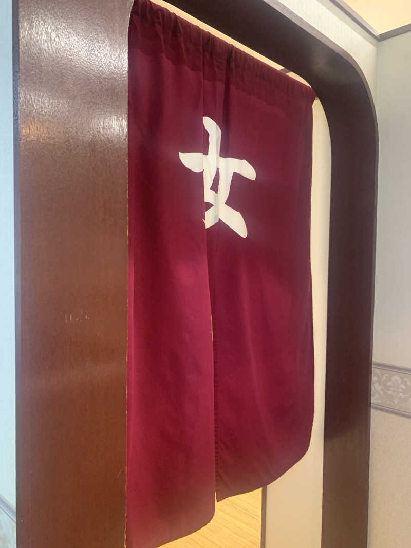 Hiromi Yoshizumiさんの福助温泉のサ活写真