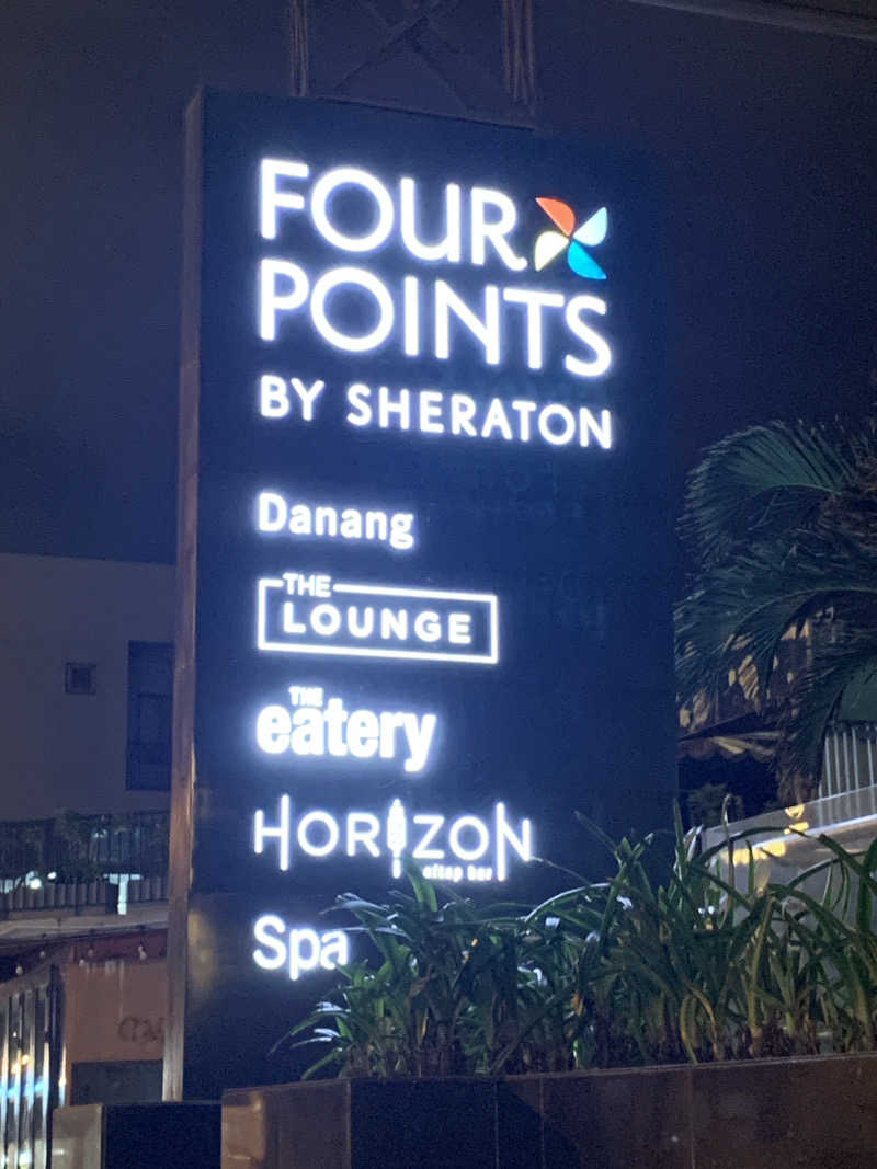 Hiromi Yoshizumiさんのフォーポイントバイシェラトン・ダナンのサ活写真