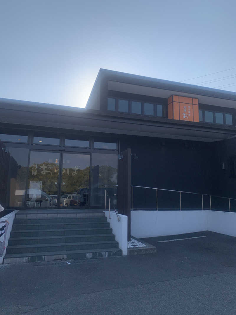 Hiromi Yoshizumiさんの源気温泉 万博おゆばのサ活写真