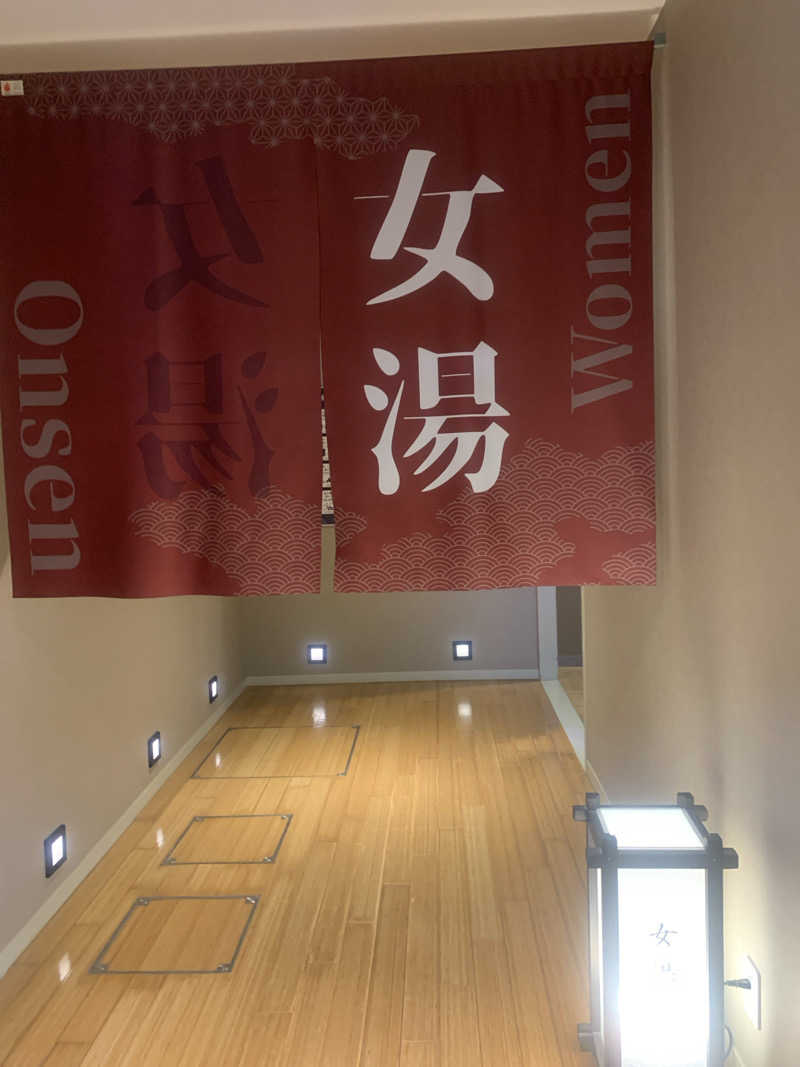 Hiromi Yoshizumiさんの源気温泉 万博おゆばのサ活写真