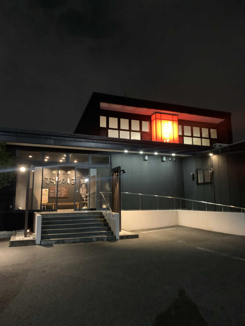 Hiromi Yoshizumiさんの源気温泉 万博おゆばのサ活写真