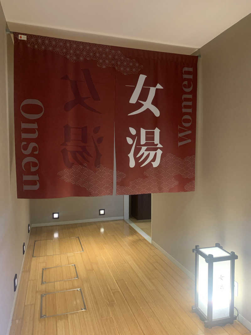 Hiromi Yoshizumiさんの源気温泉 万博おゆばのサ活写真