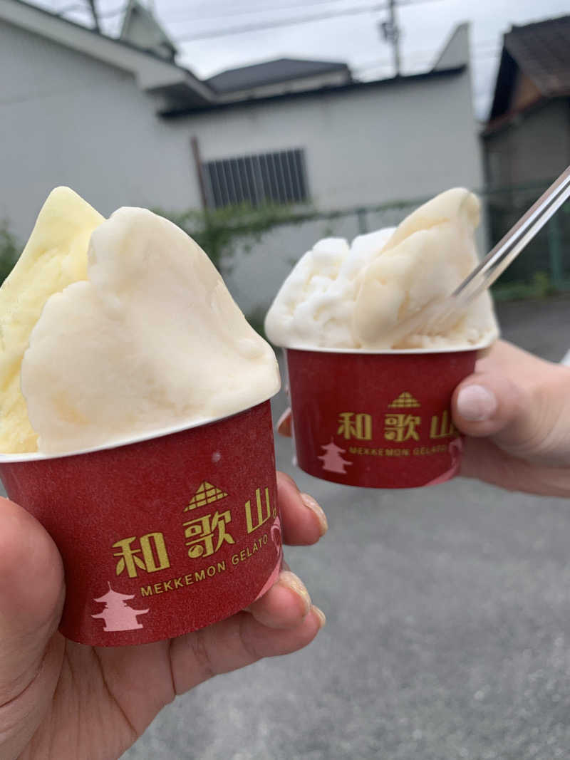 Hiromi Yoshizumiさんの花山温泉 薬師の湯のサ活写真
