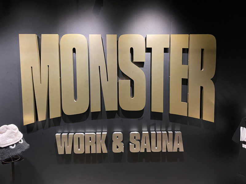 なんとなくサウナ旅日記さんのMONSTER WORK & SAUNAのサ活写真