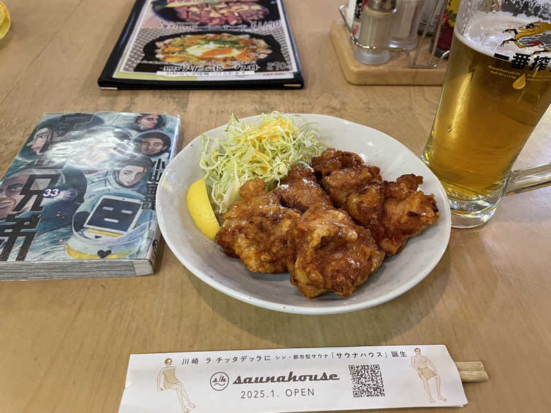 なんとなくサウナ旅日記さんのガーデンサウナ蒲田 (カプセルイン蒲田)のサ活写真